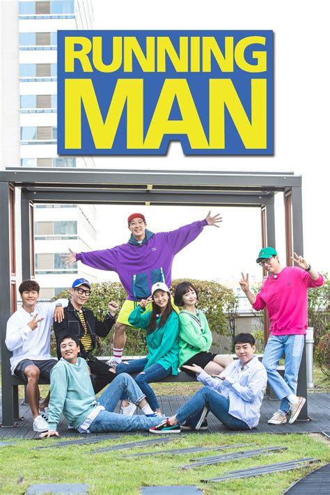 Running Man (TV program) .